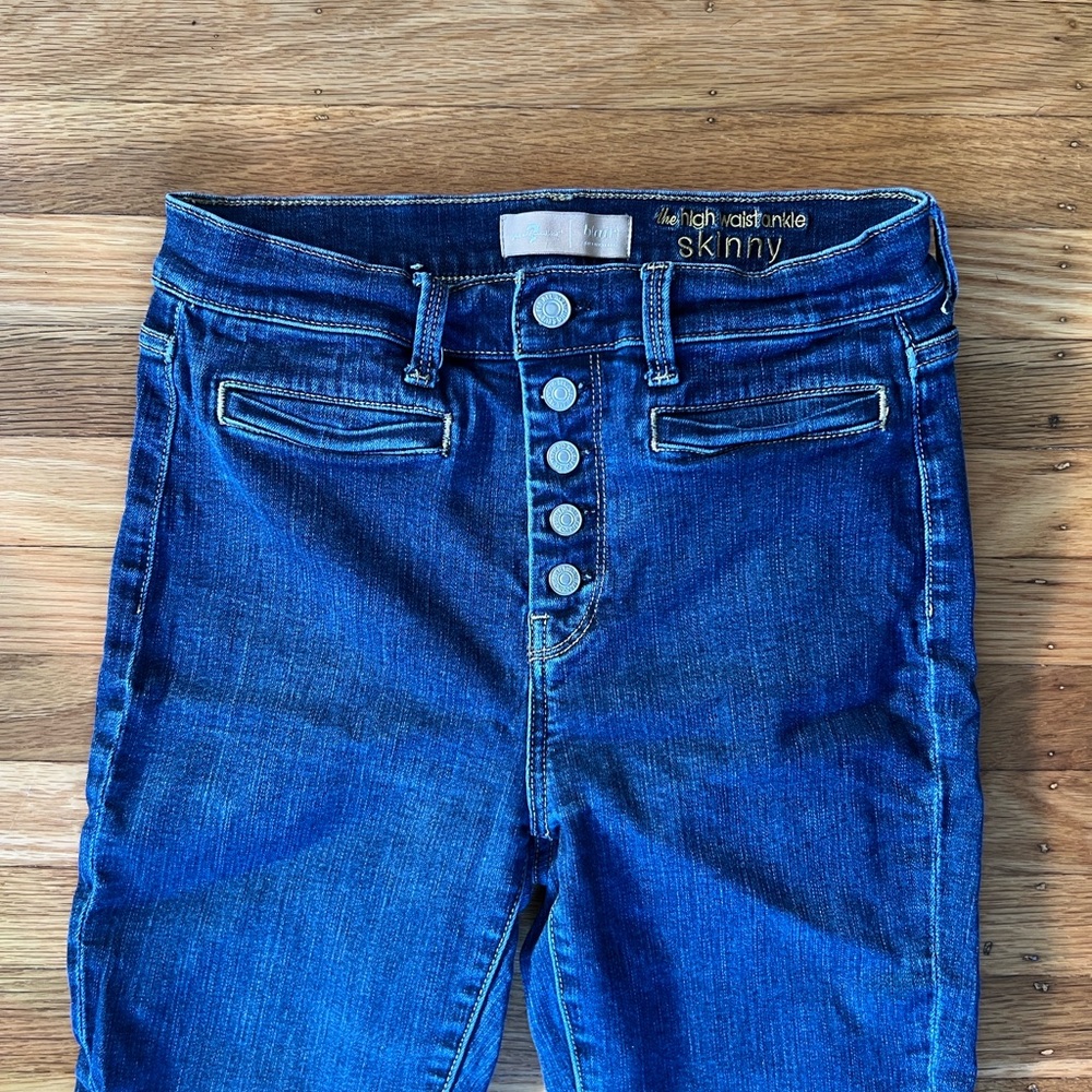 7 For All Mankind High Waist Skinny Jeans
